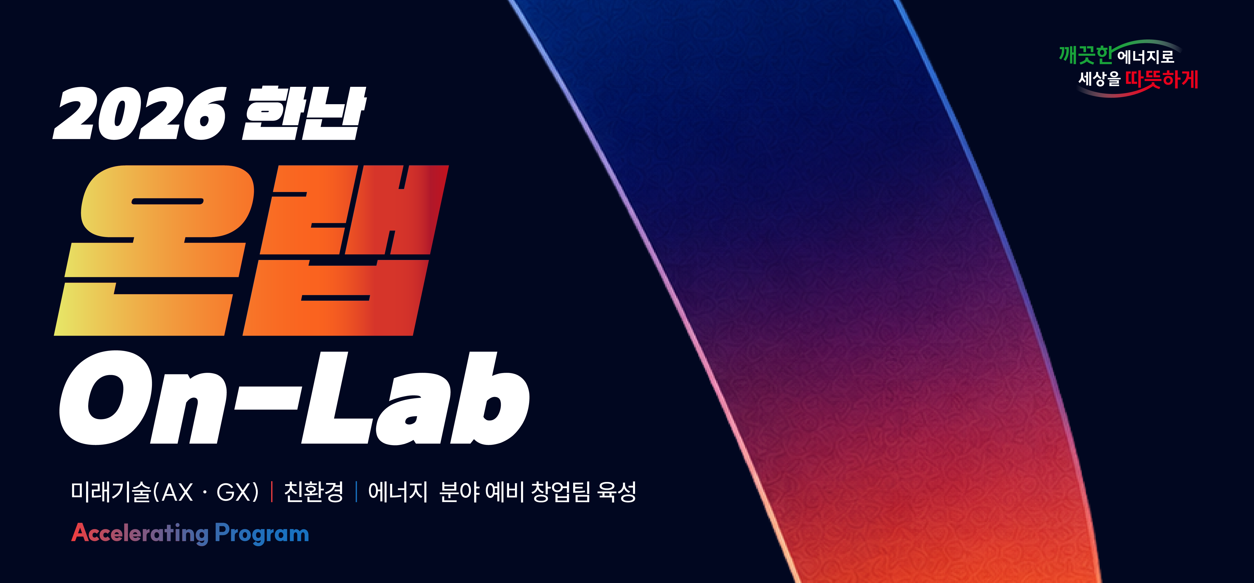 게시글 썸네일