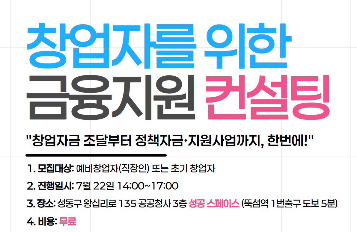 게시글 썸네일
