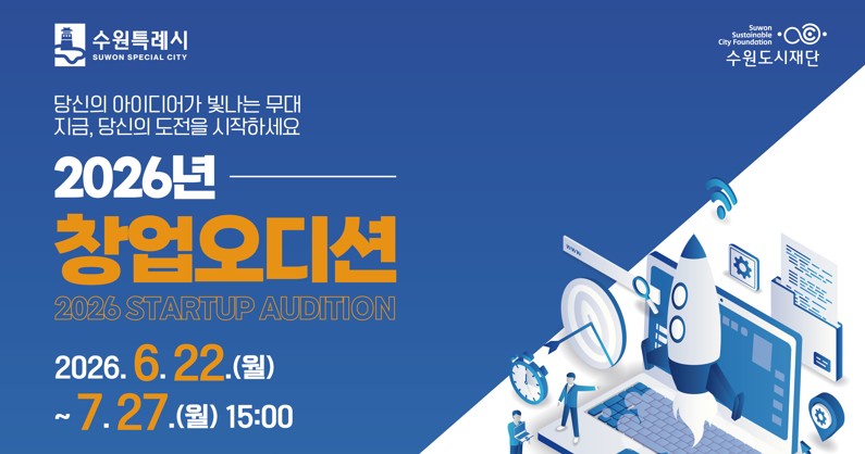 게시글 썸네일