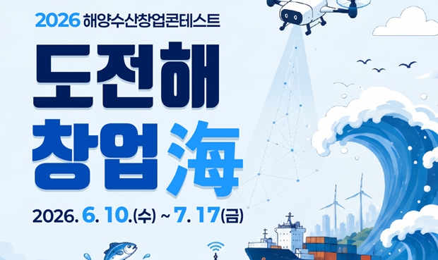 게시글 썸네일