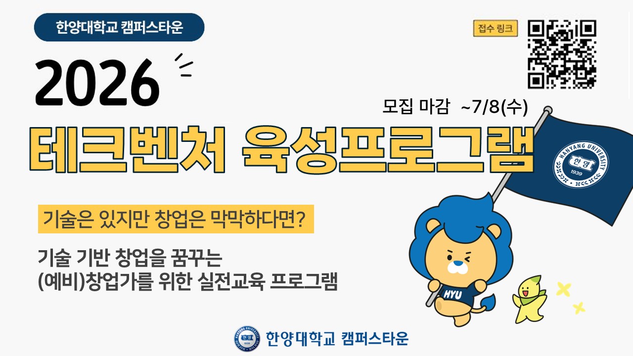 게시글 썸네일