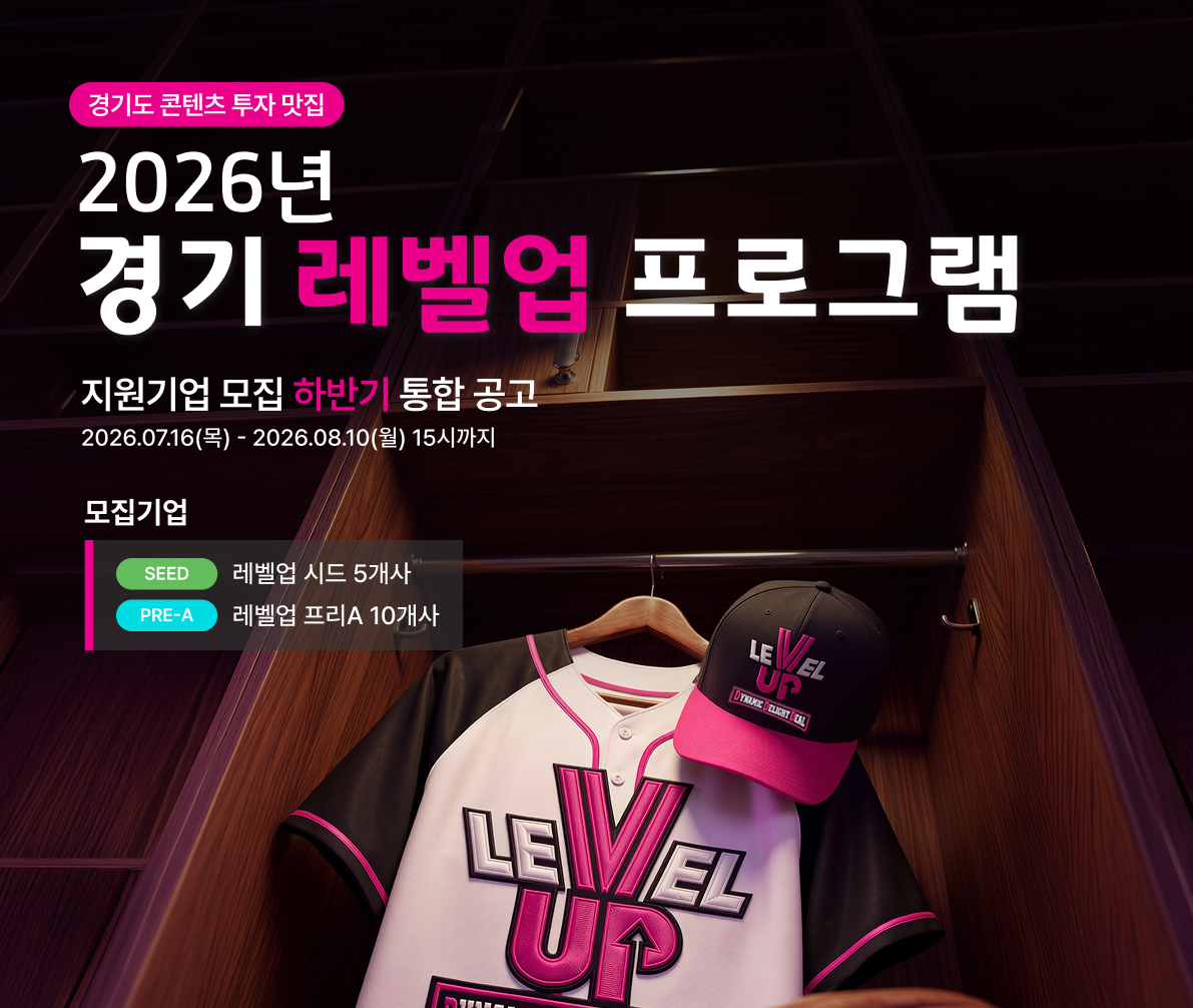 게시글 썸네일