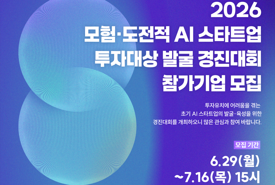 게시글 썸네일
