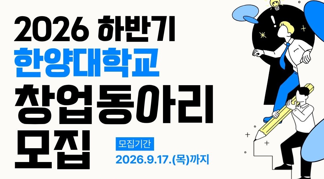 게시글 썸네일