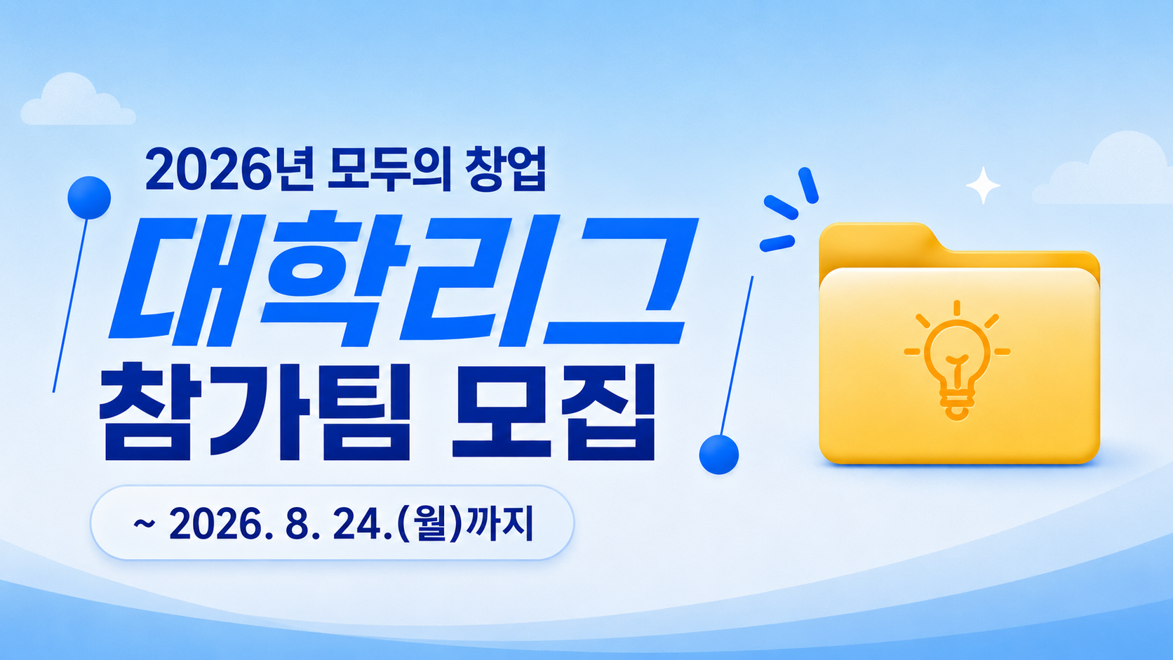 게시글 썸네일