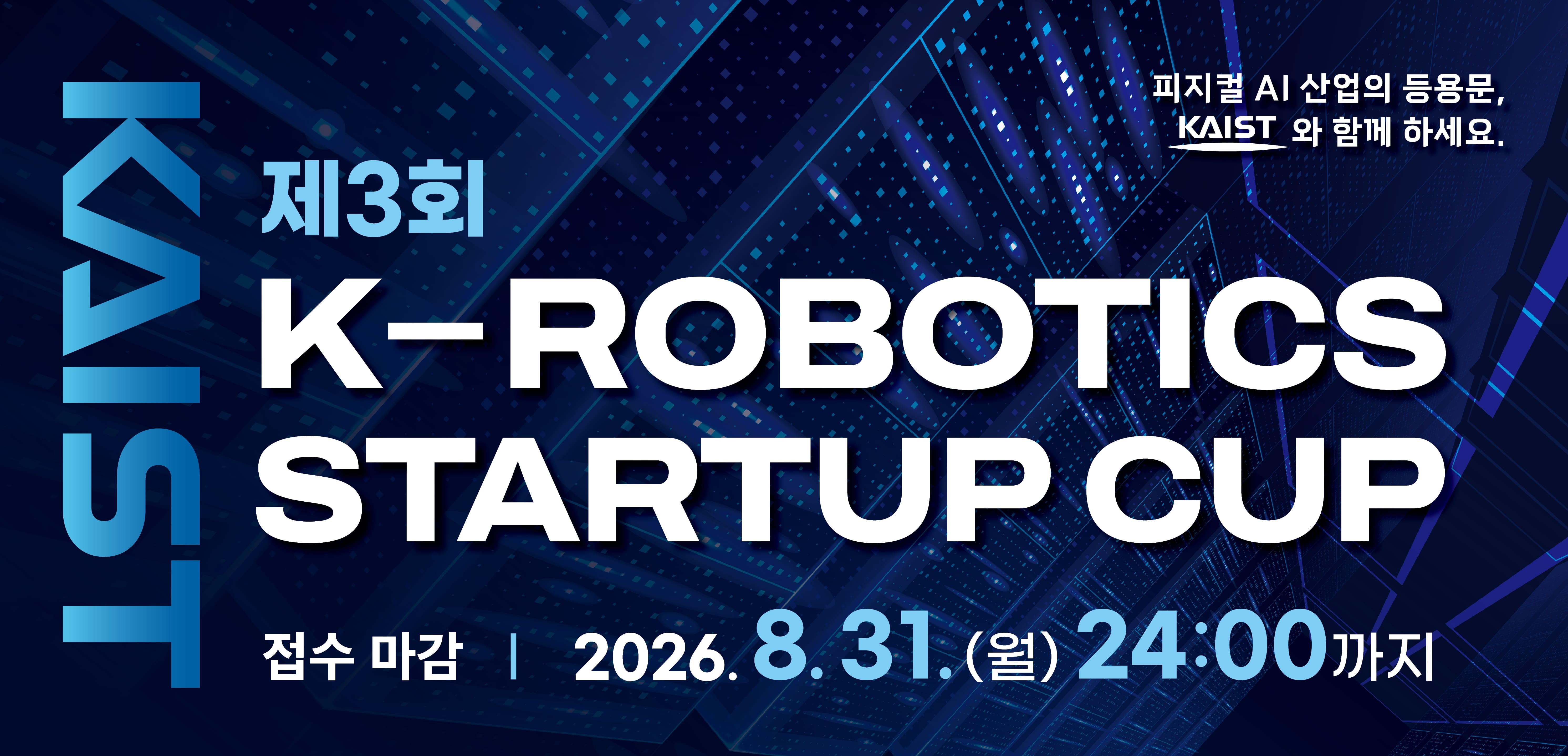게시글 썸네일