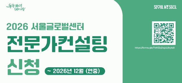 게시글 썸네일