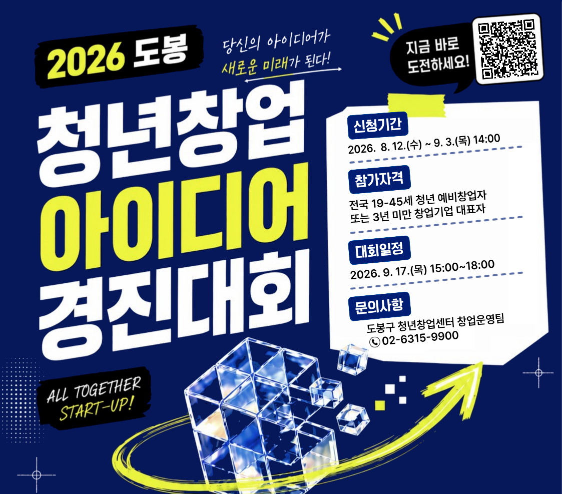 게시글 썸네일