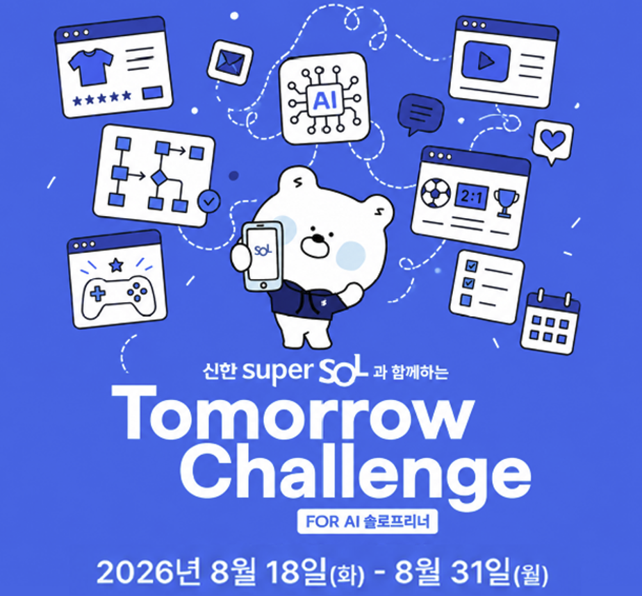 게시글 썸네일