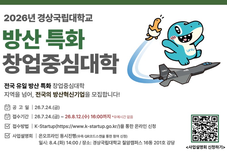 게시글 썸네일