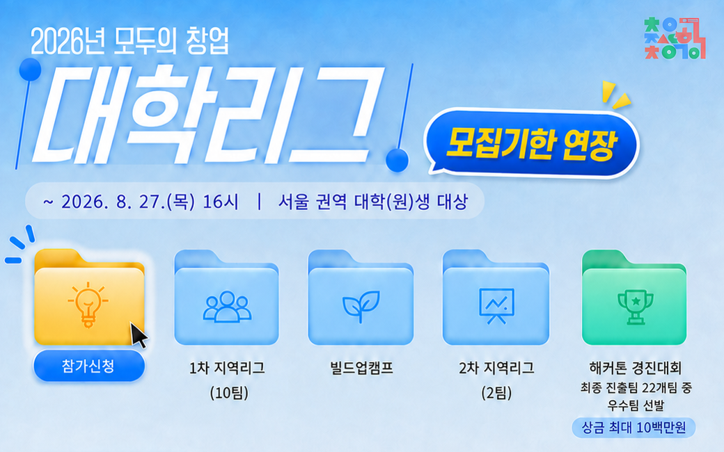 게시글 썸네일
