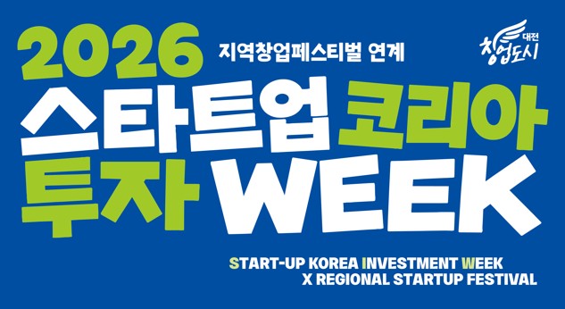 게시글 썸네일