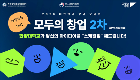 게시글 썸네일