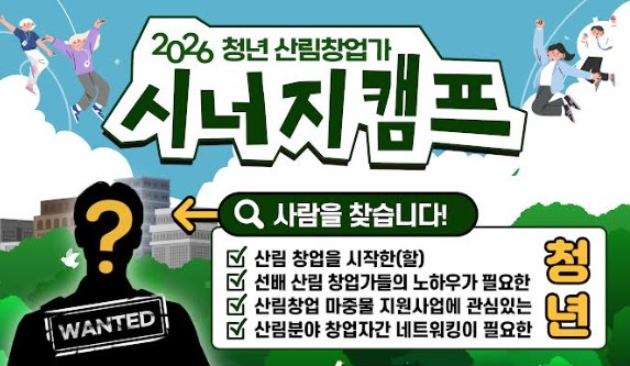 게시글 썸네일