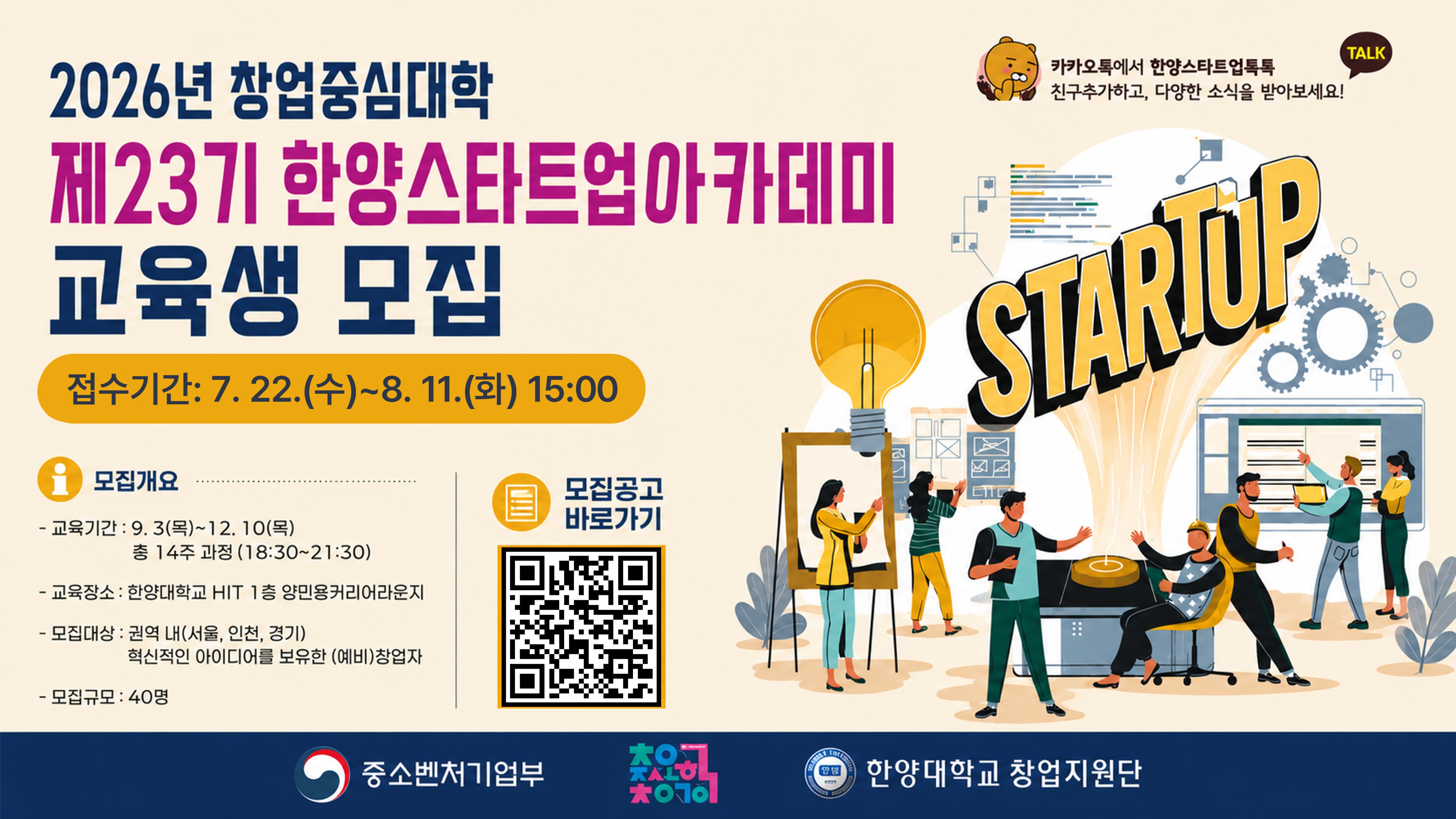 게시글 썸네일