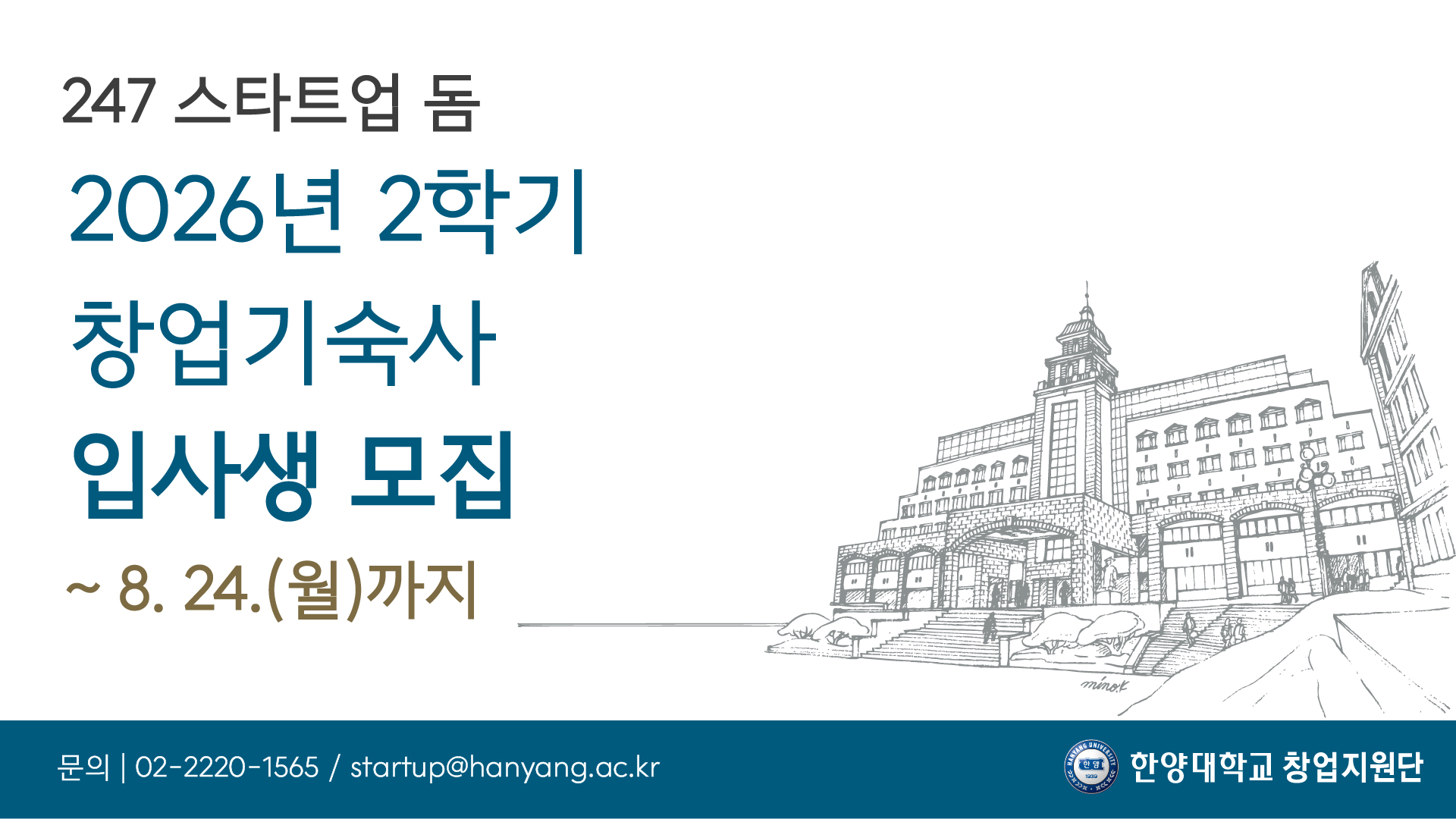 게시글 썸네일