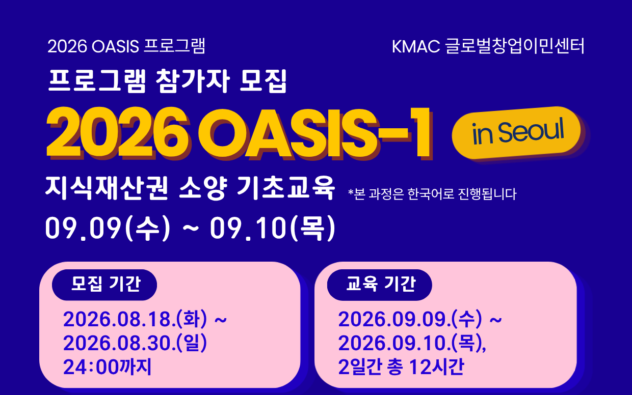 게시글 썸네일