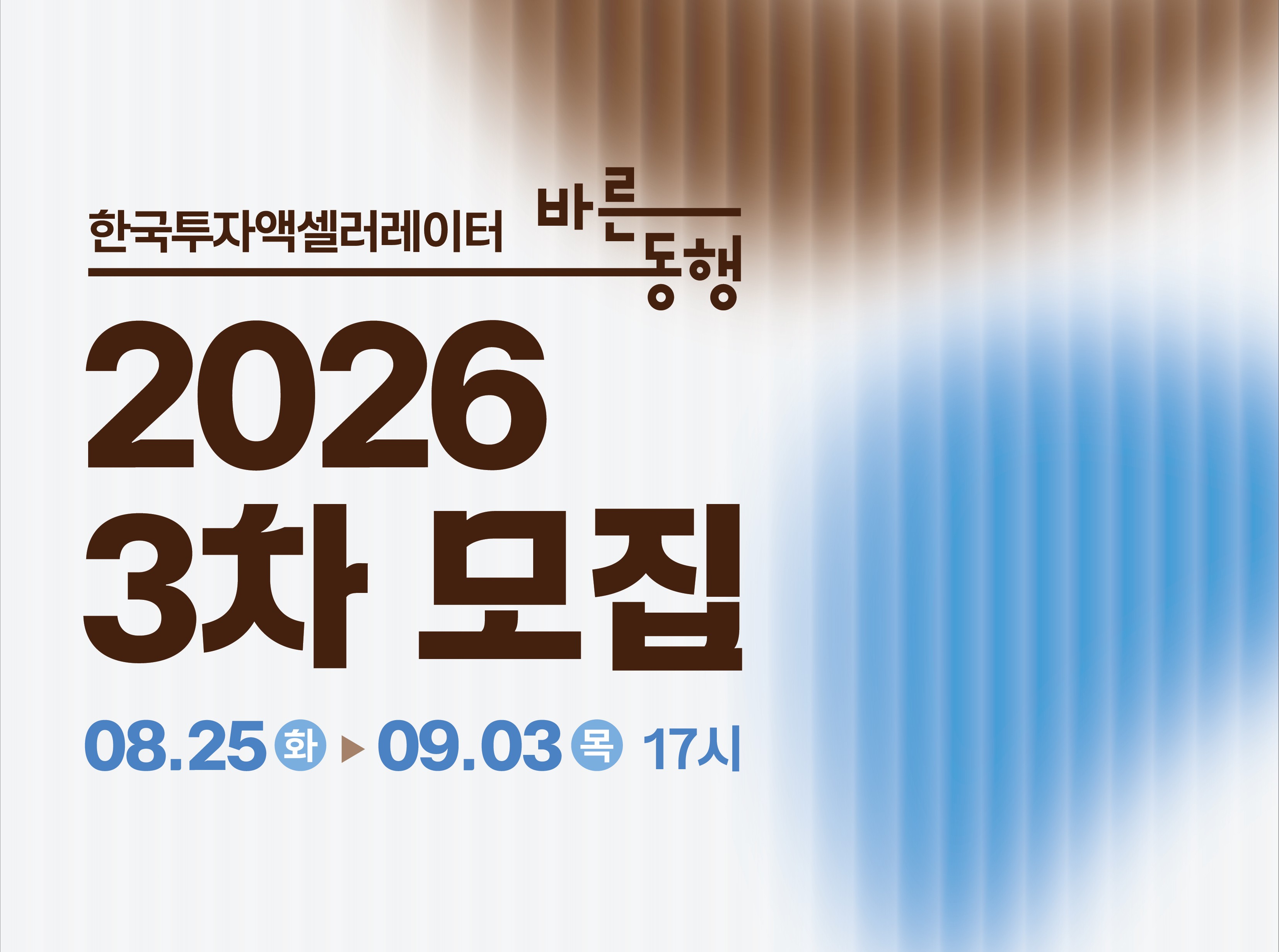 게시글 썸네일