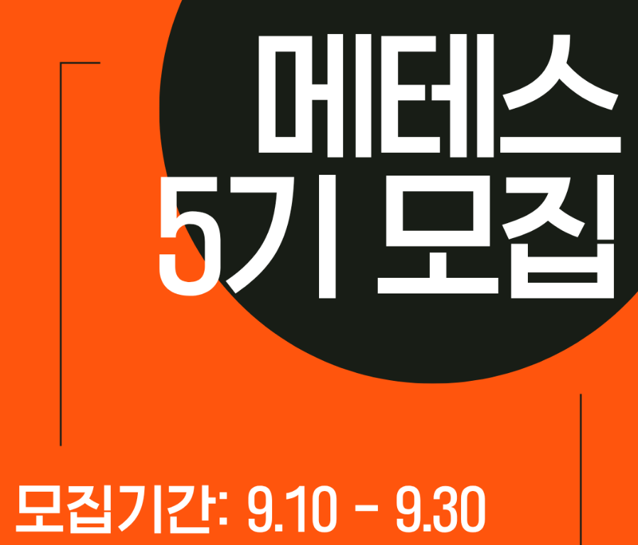 게시글 썸네일