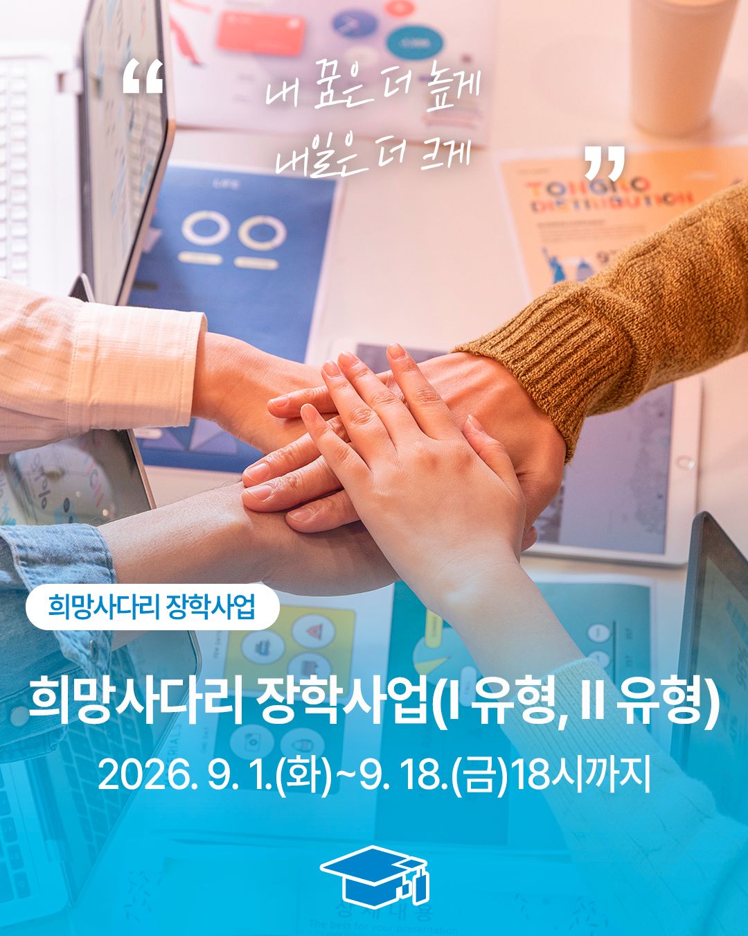 게시글 썸네일