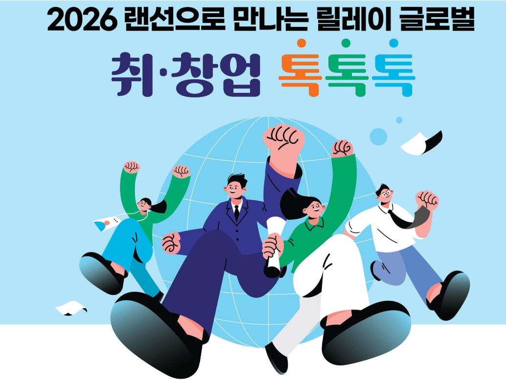 게시글 썸네일