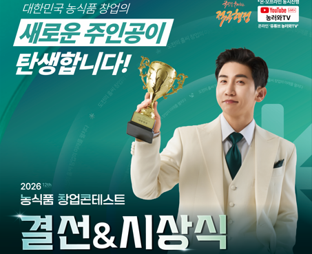 게시글 썸네일