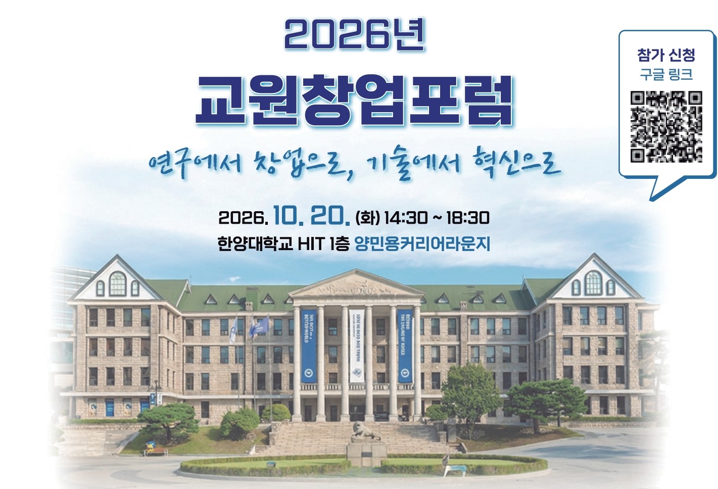 게시글 썸네일