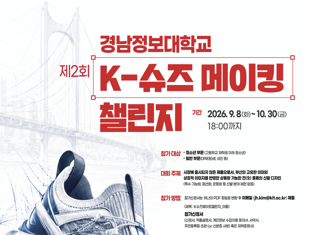 게시글 썸네일