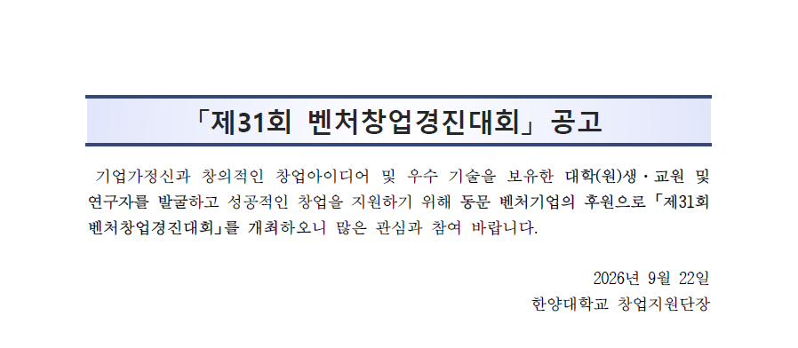 게시글 썸네일