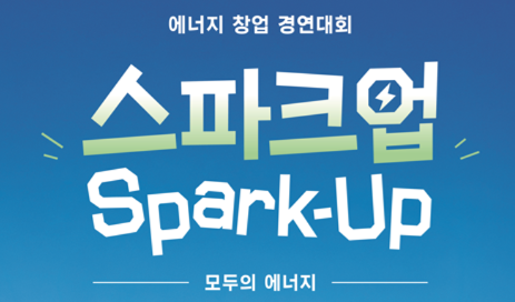 게시글 썸네일