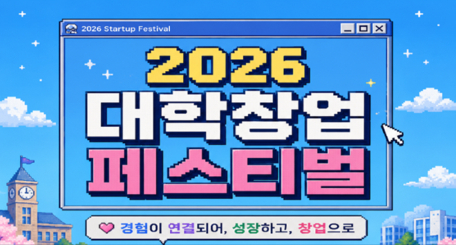 게시글 썸네일