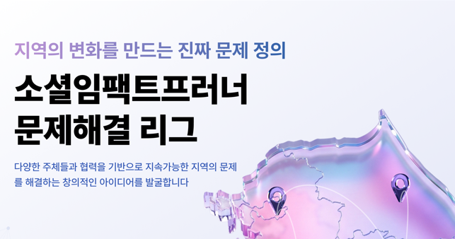 게시글 썸네일