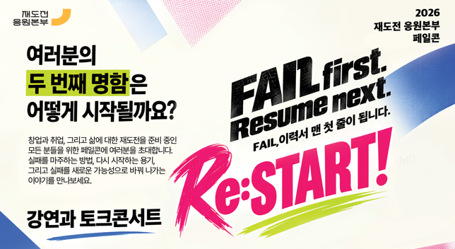 게시글 썸네일
