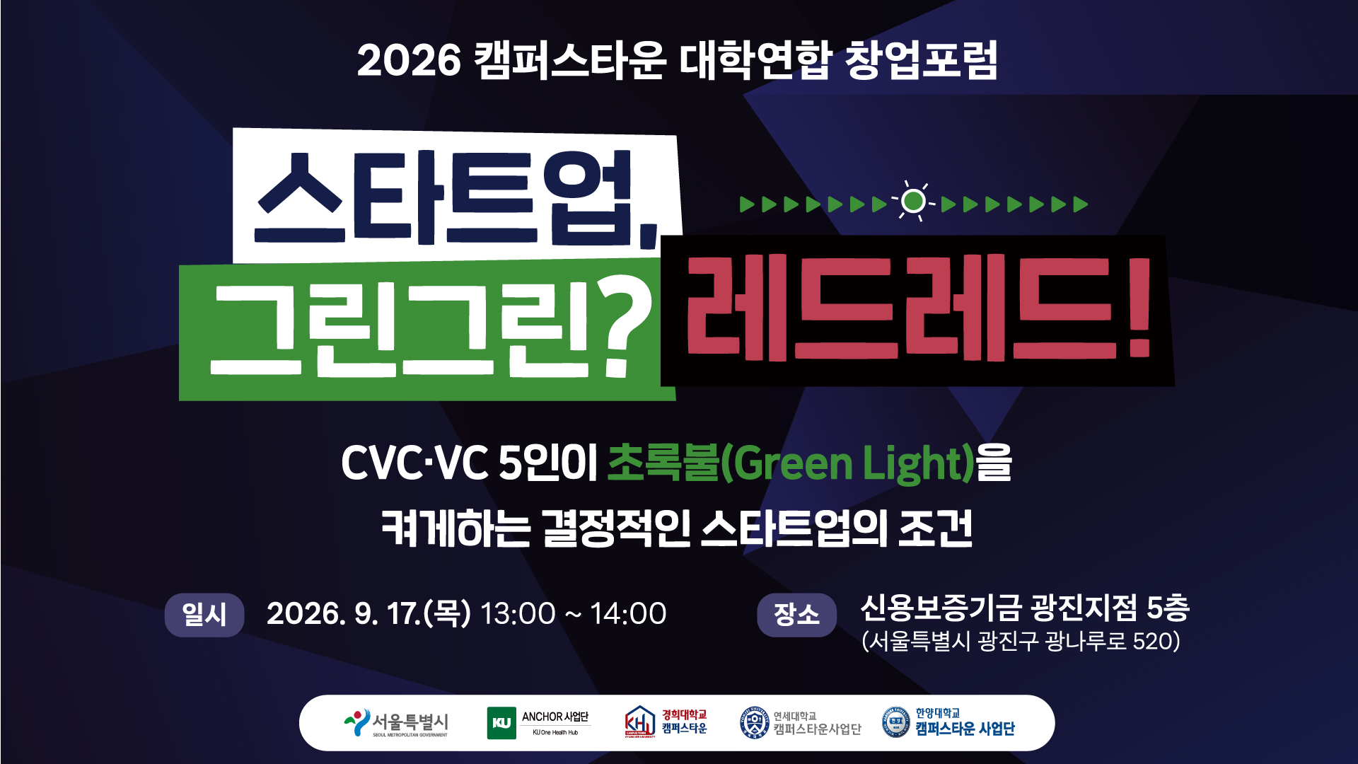 게시글 썸네일