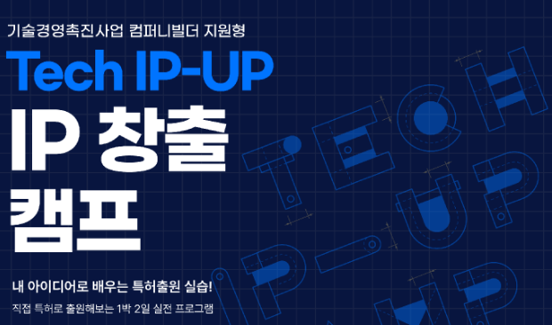 게시글 썸네일