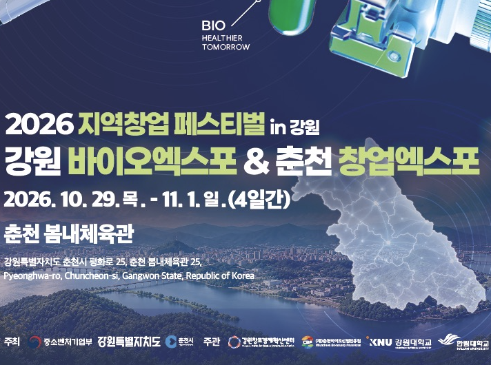 게시글 썸네일