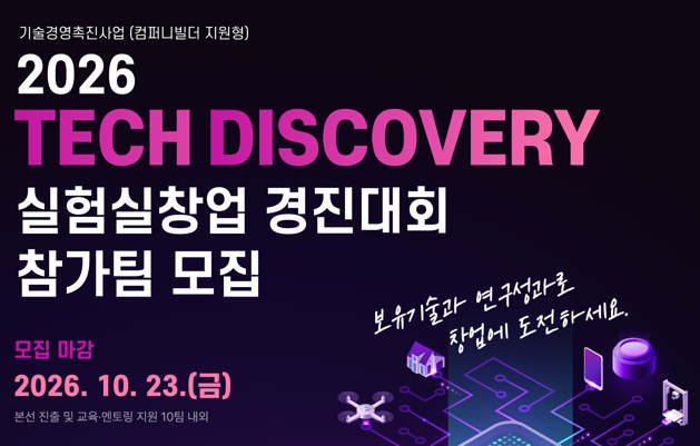 게시글 썸네일