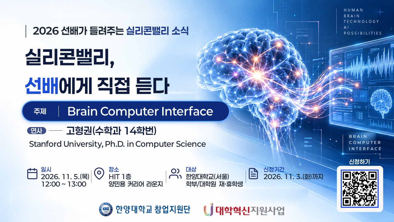 게시글 썸네일