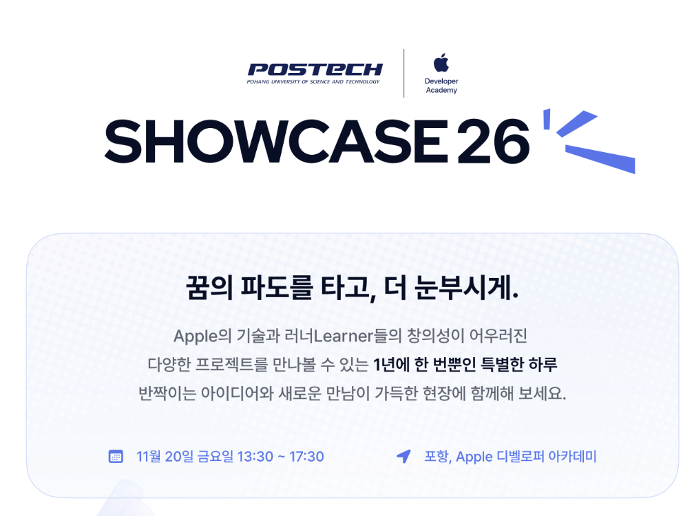 게시글 썸네일