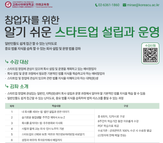 게시글 썸네일