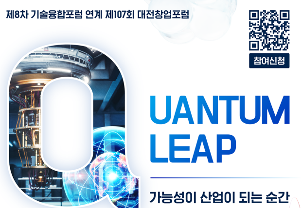 게시글 썸네일