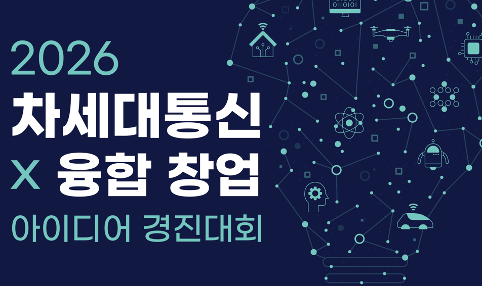 게시글 썸네일