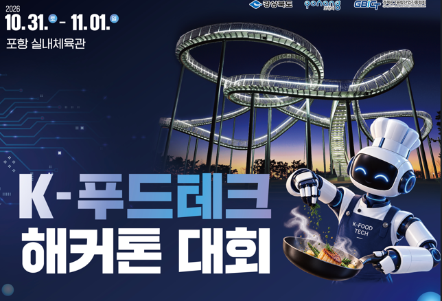 게시글 썸네일