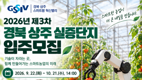 게시글 썸네일