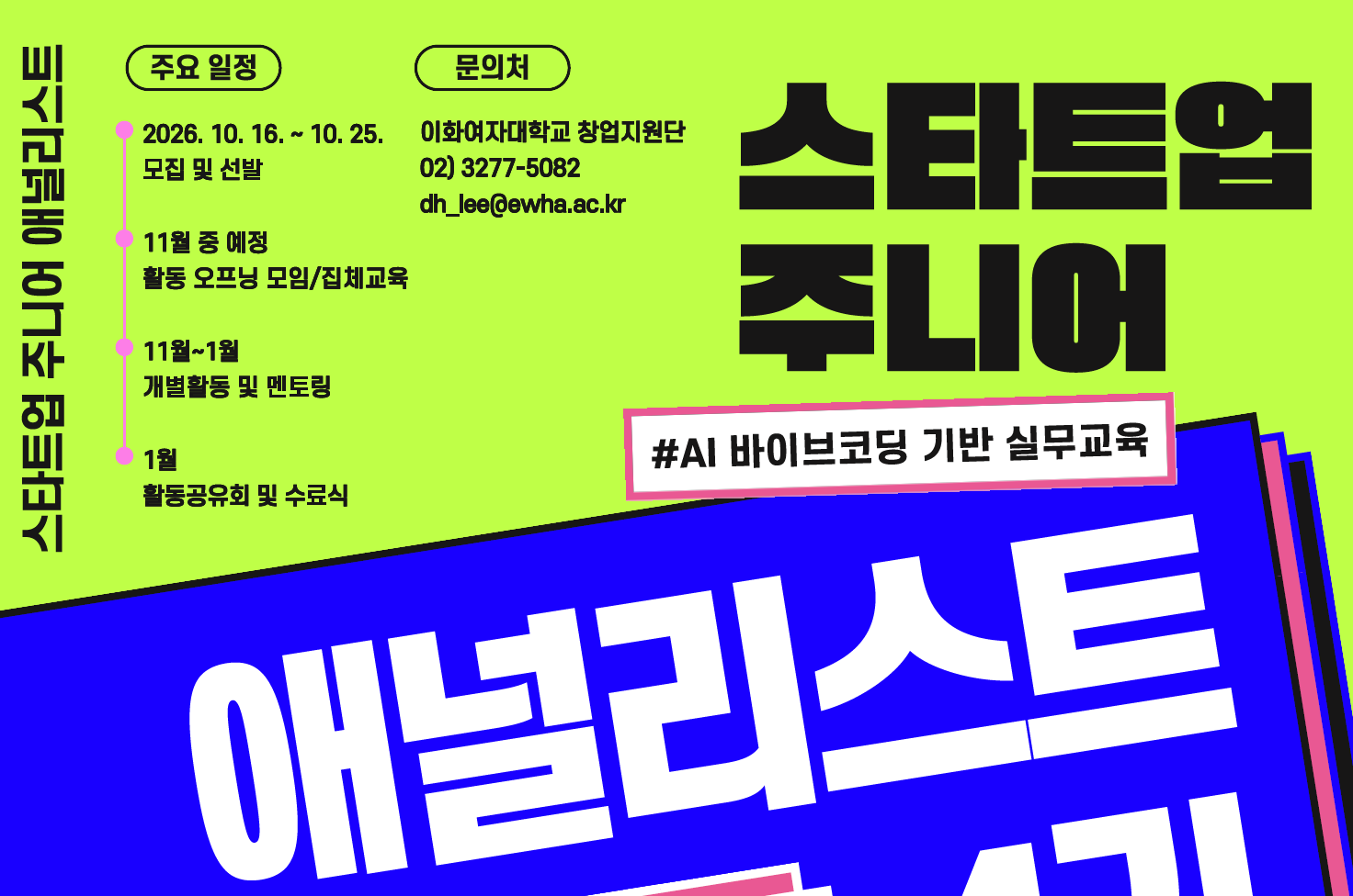 게시글 썸네일