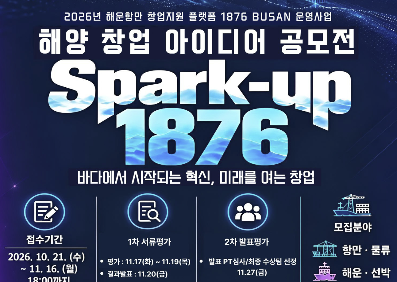 게시글 썸네일