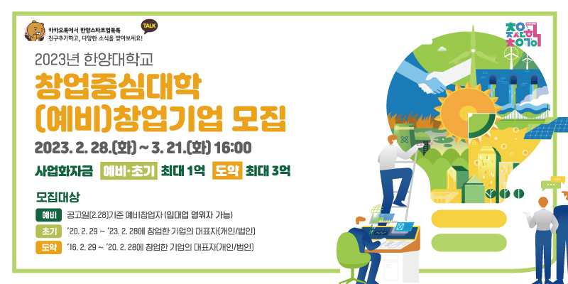 게시글 썸네일