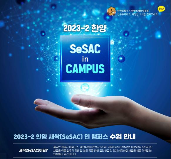 게시글 썸네일