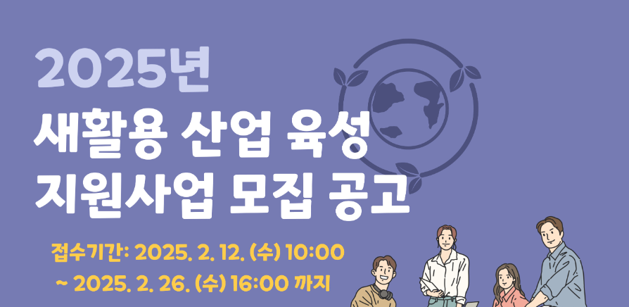 게시글 썸네일