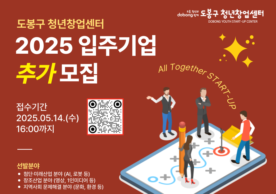게시글 썸네일